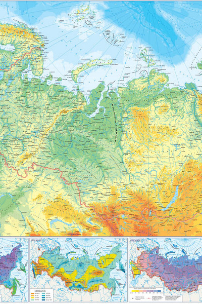 Карта России (в новых границах). Политическая. Физическая (бол)